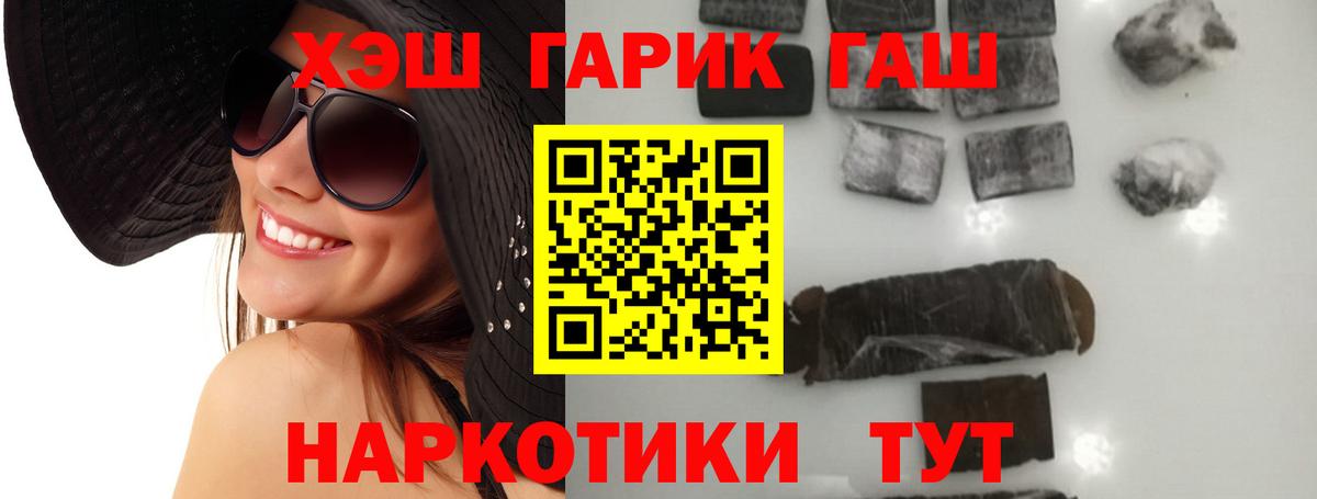 Гашиш индика сатива Буйнакск