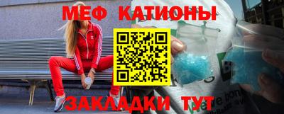 тгк Канаш