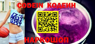 ALPHA PVP Кандалакша
