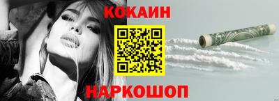 МДМА Камышлов