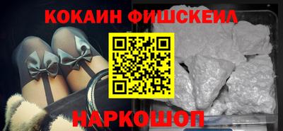 тгк Канаш