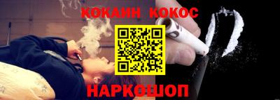 ALPHA PVP Кандалакша