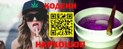 ALPHA PVP Кандалакша