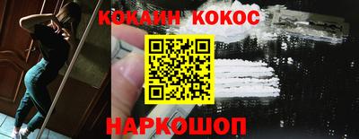 МДМА Камышлов