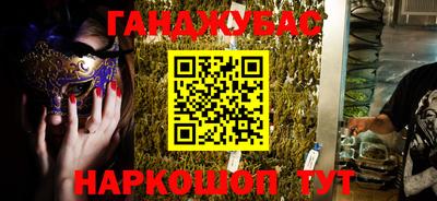 ALPHA PVP Кандалакша