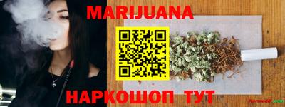МДМА Камышлов