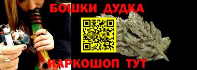 ALPHA PVP Кандалакша