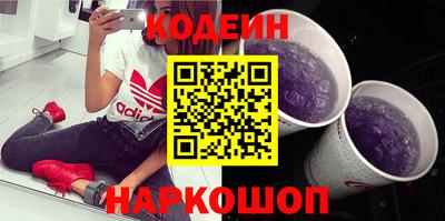тгк Канаш