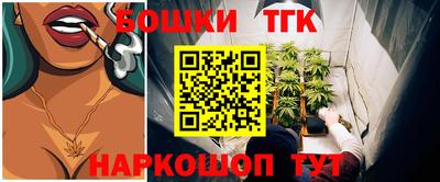 ALPHA PVP Кандалакша