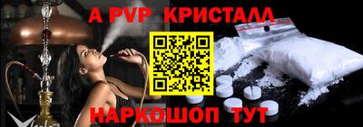 амфетамин Кимры