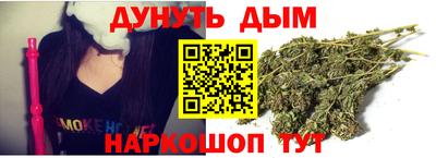 ALPHA PVP Кандалакша