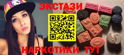 тгк Канаш