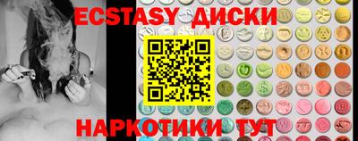 ALPHA PVP Кандалакша
