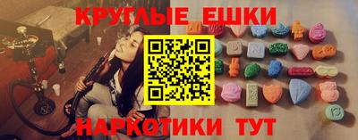 ALPHA PVP Кандалакша