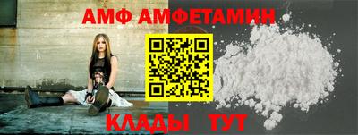 тгк Канаш