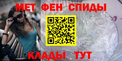 COCAINE Кингисепп
