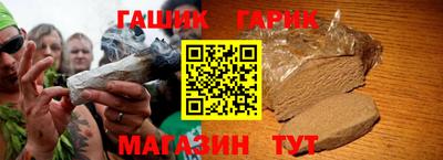COCAINE Кингисепп