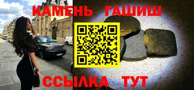 2c-b Кинель