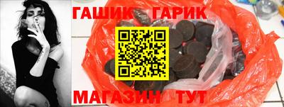 COCAINE Кингисепп