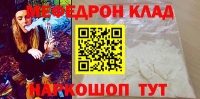 амфетамин Кимры