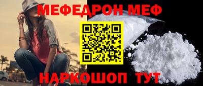 ALPHA PVP Кандалакша